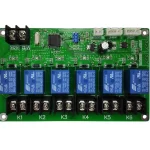 Protetto: hd k524 Relay huidu